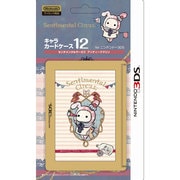 SSKY-3DS-045 [キャラカードケース12 forニンテンドー3DS センチメンタルサーカス アンティークマリン]