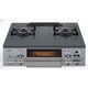 ガステーブル ホーロートップ水無両面焼きグリル（都市ガス13A用左強火タイプ） NW61QVL 13A