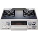 ガステーブル ガラストップ水無両面焼きグリル（都市ガス13A用右強火タイプ） NW67BGR 13A