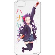 PCM-IP5S2264 [iPhone SE/5s/5用 キャラクターケース ハナヤマタ 笹目 ヤヤB]