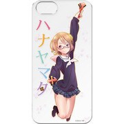 PCM-IP5S2288 [iPhone SE/5s/5用 キャラクターケース ハナヤマタ 常盤 真智B]
