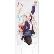 PA-STD2363 [キャラスタンド ハナヤマタ ハナB]