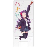 PA-STD2370 [キャラスタンド ハナヤマタ 笹目 ヤヤB]