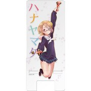 PA-STD2394 [キャラスタンド ハナヤマタ 常盤 真智B]