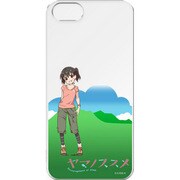 PCM-IP5S2547 [iPhone SE/5s/5用 キャラクターケース ヤマノススメ 倉上ひなた]