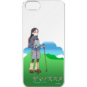 PCM-IP5S2554 [iPhone SE/5s/5用 キャラクターケース ヤマノススメ 斉藤楓]