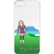 PCM-IP5S2561 [iPhone SE/5s/5用 キャラクターケース ヤマノススメ 青羽ここな]