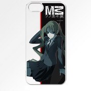 PCM-IP5S2622 [iPhone SE/5s/5用 キャラクターケース M3～ソノ黑キ鋼～ 破先 エミル]