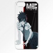 PCM-IP5S2653 [iPhone SE/5s/5用 キャラクターケース M3～ソノ黑キ鋼～ 霞 ライカ]