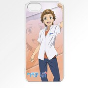 PCM-IP5S2745 [iPhone SE/5s/5用 キャラクターケース グラスリップ 白崎 祐]