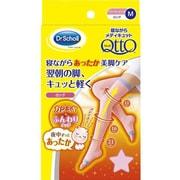 寝ながらメディキュット [ロング ずっとあったか Mサイズ]