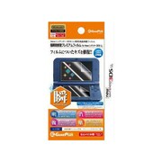 傷・瞬間修復フィルム for New3DSLL [New3DS LL用]