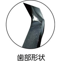 ヨドバシ.com - 東邦工機 HIT ALP600J [ブルー アルミパイプ ヨドバシ.com - 東邦工機 HIT ALP600J [ブルー アルミパイプ