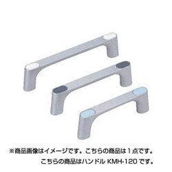 ハンドル KMH型 本体 100-024-064 KMH-120