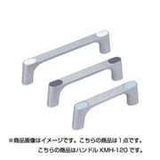 ハンドル KMH型 本体 100-024-064 KMH-120