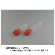 APO0103M [APシリーズエンドミルケース 5個入り]