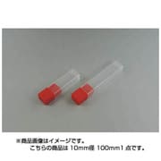 APシリーズエンドミルケース APO0310L