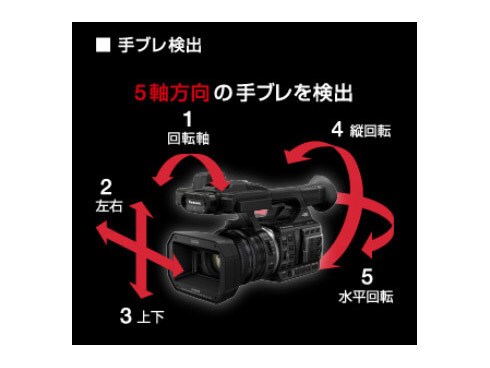 ヨドバシ.com - パナソニック Panasonic HC-X1000-K [デジタル4Kビデオ