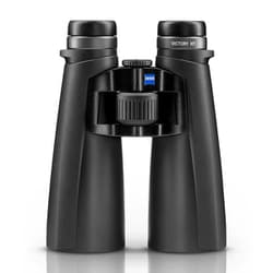 双眼鏡 VICTORY HT 10×54