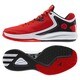 D ROSE ENGLEWOOD III メンズ 27.5cm スカーレット×コアホワイト×コアブラック [C75542-275]