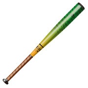S04865-JEF28-1 [BB 少年軟式金属製バット中島モデル]