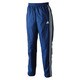 S06545-JBA42-J/M [CONDIVO14 ウィンドロングパンツ Mサイズ]