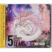 5TEARS Sweet Dragon