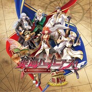 爽海バッカニアーズ! オリジナルサウンドトラック