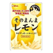 そのまんまレモン 25g
