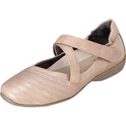 SELECT120 ウォーキングシューズ レディース 23.5cm ダークベージュ [B1GH146051]