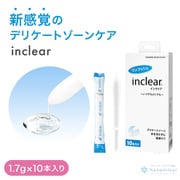 インクリア [10本入り]