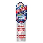 ウイルス防衛隊ハンドプロテクト [45ml]