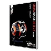 STRATA DESIGN 3D CX 7.5J for Windows [Windowsソフト]