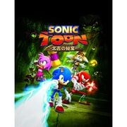ソニックトゥーン 太古の秘宝 [Wii Uソフト]