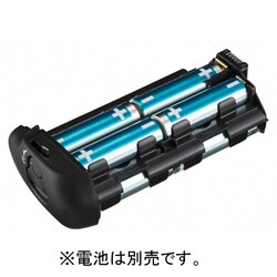 ヨドバシ.com - ニコン NIKON マルチパワーバッテリーパック MB