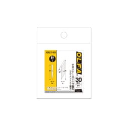 デザイナーズナイフ 替刃 XB216S