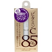 JC-9045 [VC85スティック]