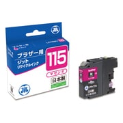 互換リサイクルインクカートリッジ ブラザー LC115M マゼンタ(染料) JIT-B115M