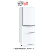 冷蔵庫 Cシリーズ （335L・左開き） 3ドア パールホワイト MR-C34YL-Wのレビュー 7件冷蔵庫 Cシリーズ （335L・左開き） 3ドア  パールホワイト MR-C34YL-Wのレビュー 7件 - ヨドバシ.com