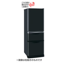 本物保証お得三菱 ３ドア冷蔵庫335L Cシリーズ プラチナブラック MR-C34Y-B 冷蔵庫・冷凍庫