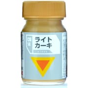 CB-14 [ガイアカラー ダグラムカラーシリーズ ライトカーキ 15mL 光沢]
