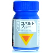 CB-15 [ガイアカラー ダグラムカラーシリーズ コバルトブルー 15mL 光沢]