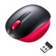 ワイヤレスブルーLEDマウス レッド MA-WBL30R