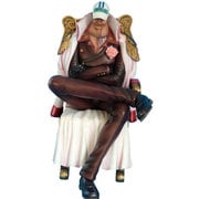 プレックス ワンピースアーカイブコレクション No.2 [ONE PIECE 赤犬 サカズキ 塗装済完成品フィギュア]