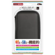 セミハードポーチ [New 3DS用 ブラック]