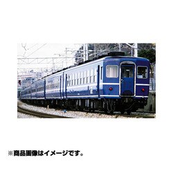 ヨドバシ.com - トミックス TOMIX 9503 [Nゲージ 国鉄客車 オハ