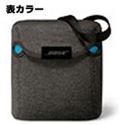 専用キャリーケース SoundLink Color carry case