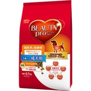 ビューティープロドッグ 1歳からの成犬用フィッシュ&ライス 2.7kg