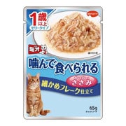 ミオレトルト 1歳以上 細かめフレーク ささみ