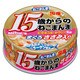 15歳からのねこまんままぐろささみ入り 80g [シニア猫用]